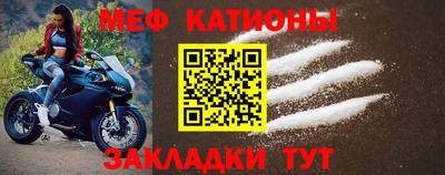 прущие грибы Кунгур
