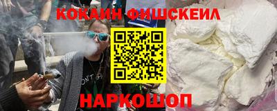 прущие грибы Кунгур