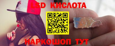дмт Кулебаки