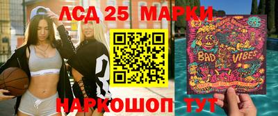 таблы Кумертау