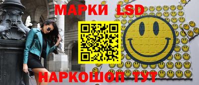 таблы Кумертау