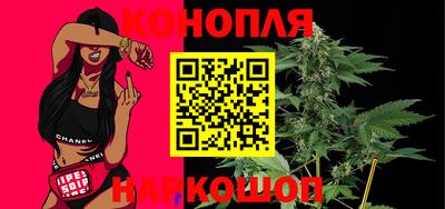 таблы Кумертау