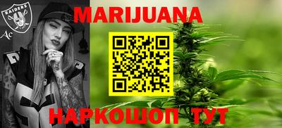 индика Ликино-Дулёво