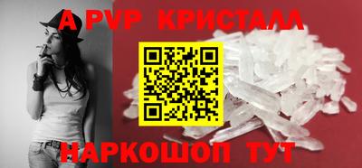 прущие грибы Кунгур