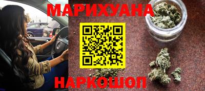 прущие грибы Кунгур