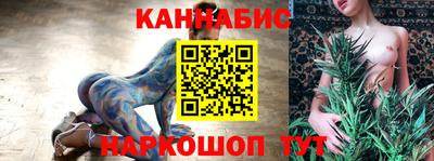 таблы Кумертау