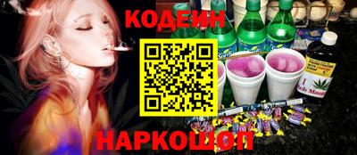 дмт Кулебаки