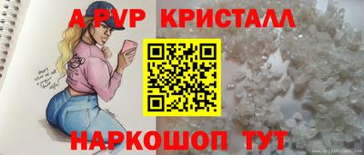 дмт Кулебаки