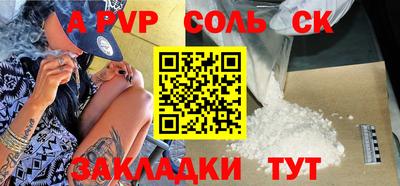 дмт Кулебаки