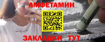 дмт Кулебаки