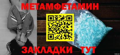 дмт Кулебаки