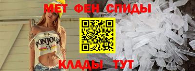 дмт Кулебаки