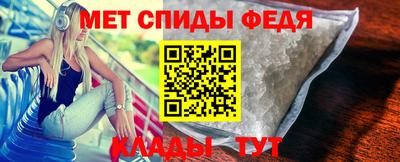 прущие грибы Кунгур