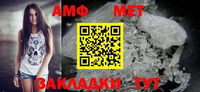 дмт Кулебаки
