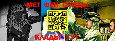 прущие грибы Кунгур