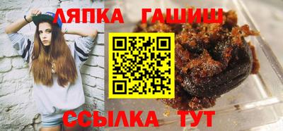 таблы Кумертау
