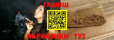 дмт Кулебаки