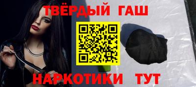 таблы Кумертау