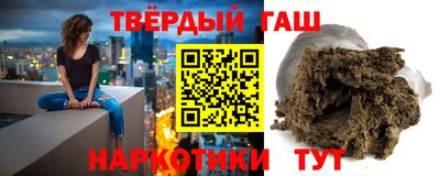 таблы Кумертау