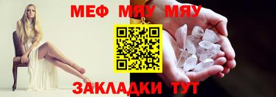 дмт Кулебаки