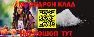 дмт Кулебаки